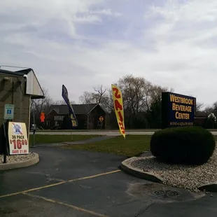 the entrance to the store