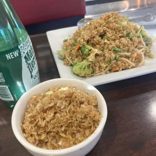 The side and the full order of rice that o did not order.