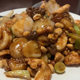 71. Triple Kung Pao