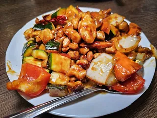Frontier Wok Too