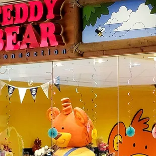 Teddy Bear Store