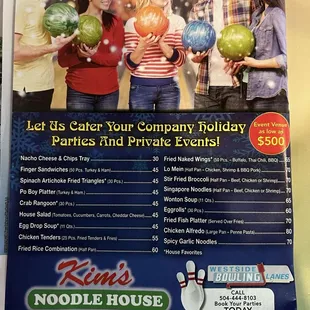 Private Party Room Rental