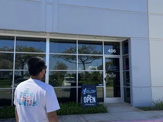 Hele Mai Fishing Supply