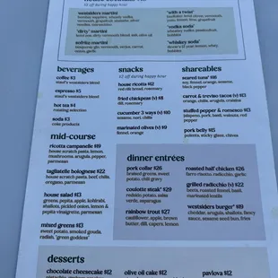 Dinner menu 1/2