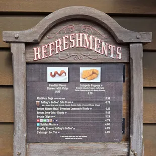 2025-2-7 Menu