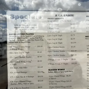 menu