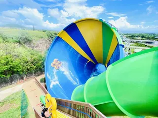 Wet'n'Wild Hawaii