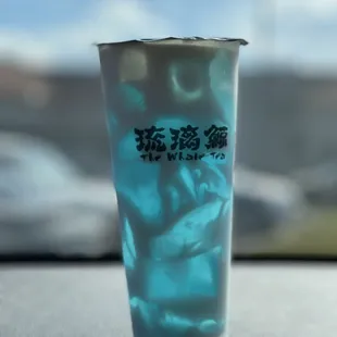 Blue Crystal
