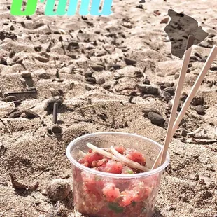 Tuna Poke taken to the beach :)