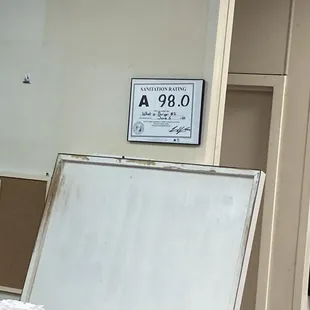 Sanitation grade