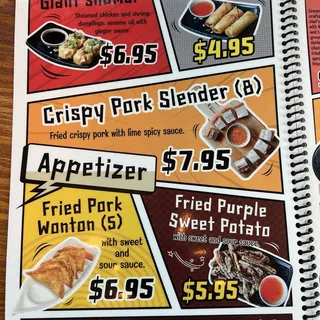 Fried Purple Sweet Potato