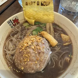 Pork ball boat noodle soup