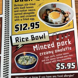 Minced pork creamy omelette