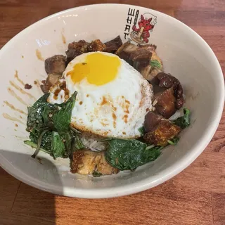 Basil Crispy Pork