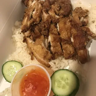 Crispy Chicken Rice