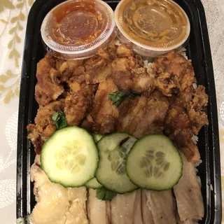 Combo Chick Rice