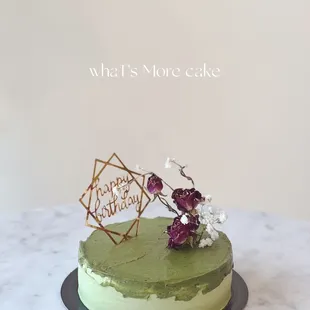 The flower decoration can be requested