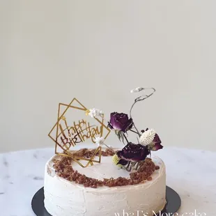 The flower decoration can be requested