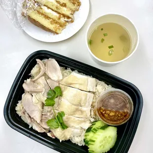 Classic (Khao Man Gai) and Chicken Broth
