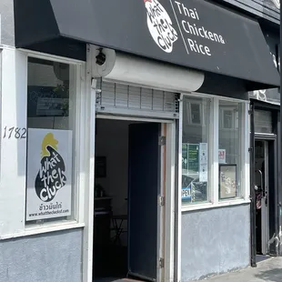 Small but mighty spot for Hainanese chikin'