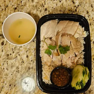 Classic Khao Man Gai