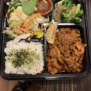 Spicy Pork Bento