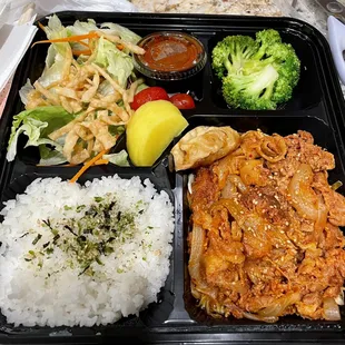 Spicy Pork Bento Box