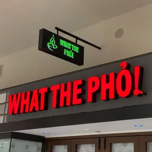 what the pho is