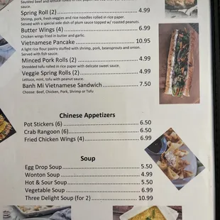 New menu