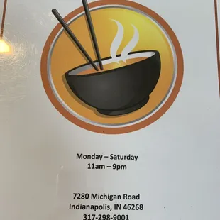 Very attractive and clever menu cover!