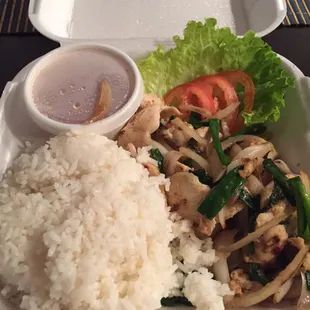 Lemongrass Chicken
