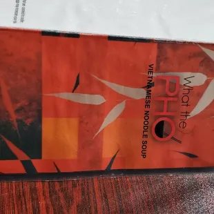 a picture of a box on a table