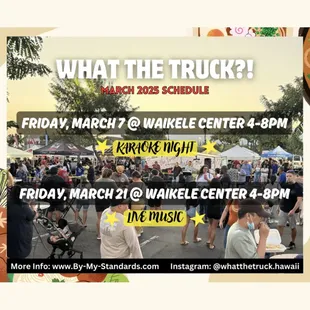 Our March 2025 Schedule! Come support local on March 7th and March 21st!