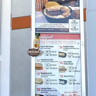 Drive-thru menu as of Jan 2023