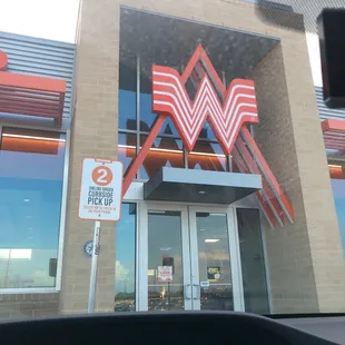 the entrance to a walmart store