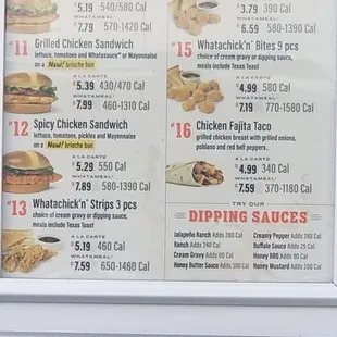 a menu for a fast food restaurant