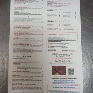 2023 Menu