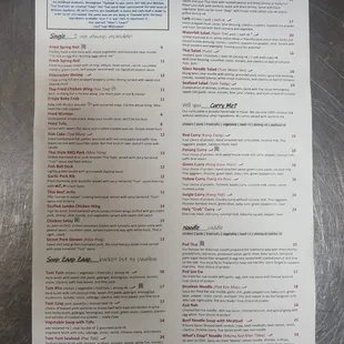 2023 Menu