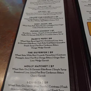 menu
