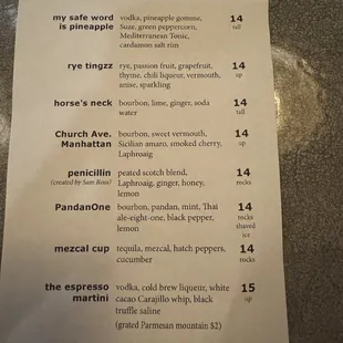 Drink Menu