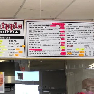 Menu as 2022/07/25
