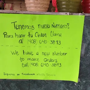 updated number