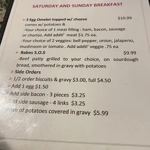 Breakfast menu