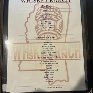 Drink menu