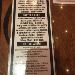 Drinks!