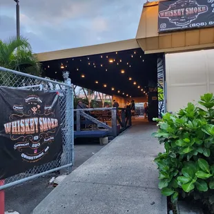 Outside - Entrance Gate