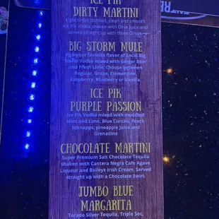 Drink menu
