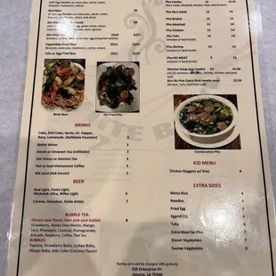 Menu back as of 3/2/23
