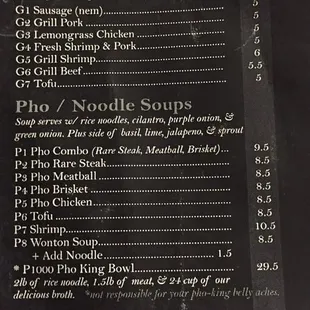 menu