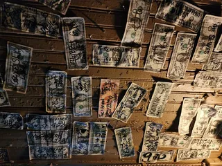 Basement Bar